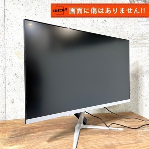 【ご成約済み?】ゲーミングPCモニター 24型ワイド✨ フルHD⭕️ 配送無料?