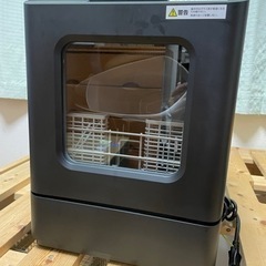 【値下げ】食洗機 ラクア mini plus  超美品