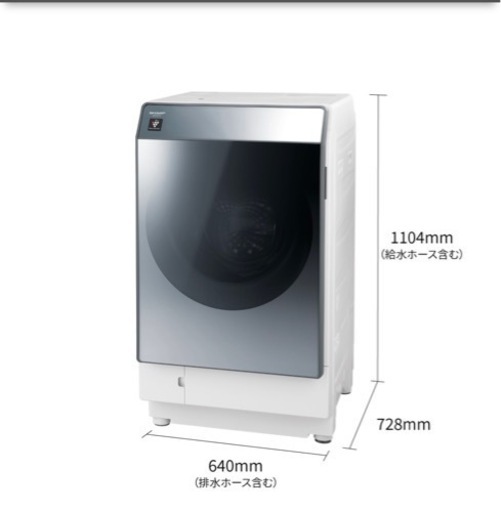 SHARP ES-W112-SRドラム式洗濯乾燥機 右開き　超音波洗浄機付き