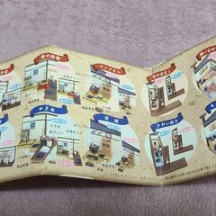 昭和のおもひで家族 ～夏編～の画像