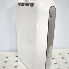🍎アイリスオーヤマ 衣類乾燥除湿機 KIJD-H20-S