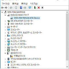 内蔵光学ドライブ RICHO RW5240A（DVD+RW／CD-RW）【動作品】の画像