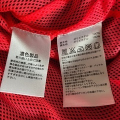 adidas ジャンパーの画像