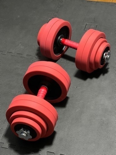 ダンベル　30kg 2個セット　計60kg