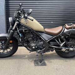 ホンダレブル　250