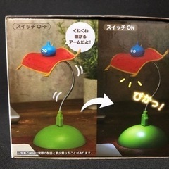 ドラクエ　ライトの画像