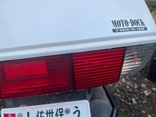ヒュージョン早い者勝ち