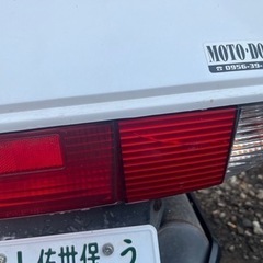 ヒュージョン早い者勝ちの画像