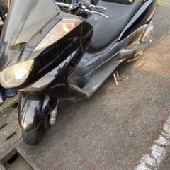 ヤマハ　グランドマジェスティ250