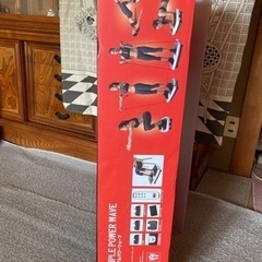 お値下げしました　ブルブルマシン　トリプルパワーウェーブの画像
