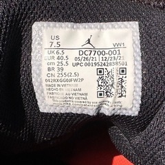 NIKE バッシュ　スニーカーの画像