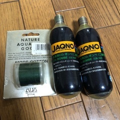 水槽用品　水草　アクアリウム　CO2 モスコットン