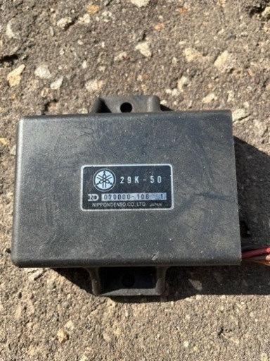 29k-50イグナイター　ヤマハ