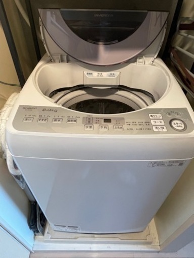 洗濯機