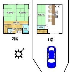 店舗付き住宅居酒屋居抜き、車1台可