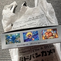 ポケモンカード（クレイバーストBOX）の画像