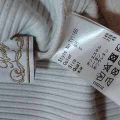 Rady　ノースリーブの画像