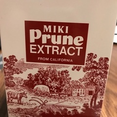 ミキプルーン 食品の中古が安い!激安で譲ります・無料で ミキプルーン 食品の中古が安い!激安で譲ります・無料で