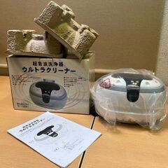 未使用長期保管品！万雄 超音波洗浄機 ウルトラクリーナー 現状に...