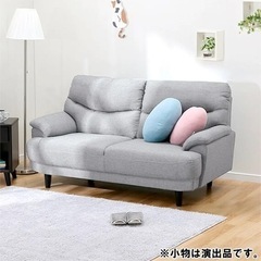 ニトリ　ソファー　グレー　2人掛け　お譲りします¥0の画像