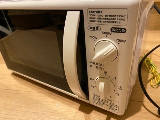 2014年製電子レンジ