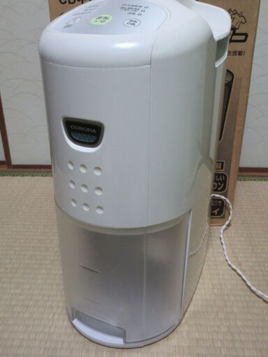 コロナ　除湿機