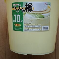 美品　漬物たる（１０リットル）梅干しに最適です。