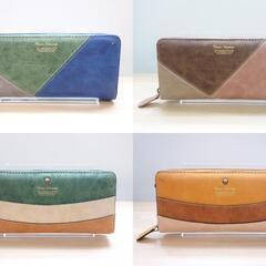 【おみせっち】【未使用】各種 Classics Hommage ...
