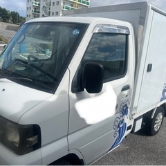 冷凍車（三菱）
