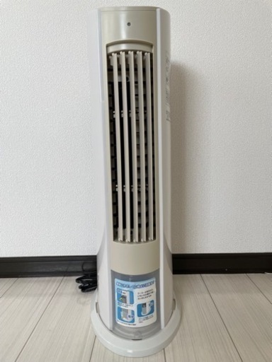 冷風機　リモコン付き (取引中)