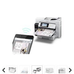 最終値下げ！　美品！ビジネスインクジェット複合機の画像