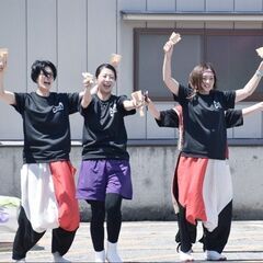 社会人よさこいチーム【高岡市メンバー募集】