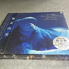 荒井由実　ライブＣＤ　新品未開封　初回限定盤