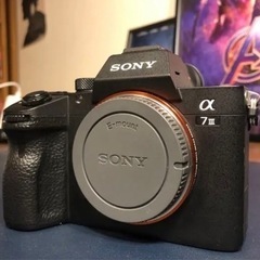 SONY α7Ⅲ ズームレンズキット【SONY ILCE−7M3】