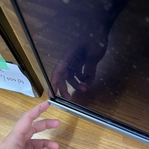 ⭐️大幅値下げ！SHARP 液晶カラーテレビ　LC-50US45 
