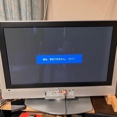 【43インチ】ハイビジョンプラズマTV  パイオニア　PDP-434BXの画像