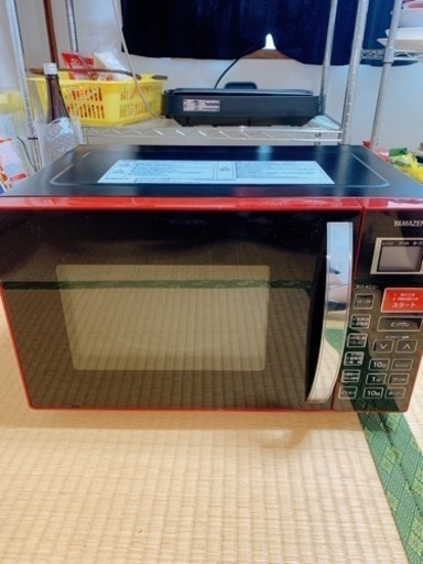YAMAZENオーブン電子レンジ