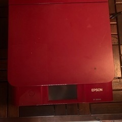 EPSONプリンタep883ar