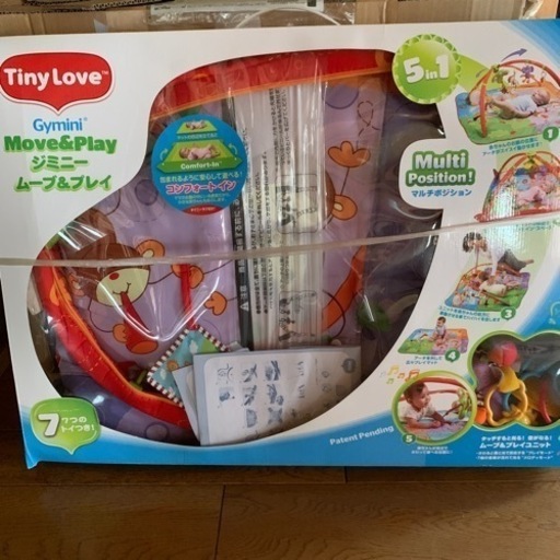 タイニーラブ　ジミニームーブ＆ラブ