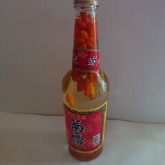 コーレーグース
