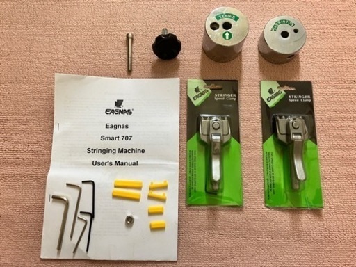 テニス、バドミントン用ガット張り機
