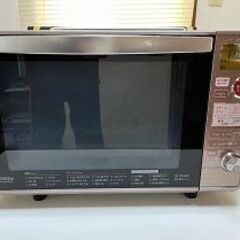 [SHARP] シャープ　オーブンレンジ　RE-ST26