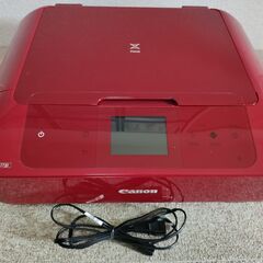 取引中「動作確認済」Canon PIXUS MG7730RD複合...