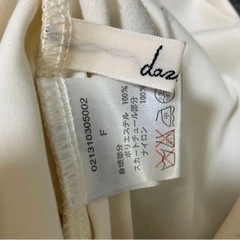 お値下げ可能！美品♡dazzlinセットアップ？ワンピース？の画像