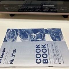 [SHARP] シャープ　オーブンレンジ　RE-ST26の画像
