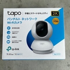 ①★美品★防犯カメラ　スマホ管理　