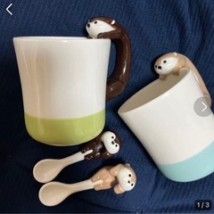 カワウソのペアマグカップ、スプーン