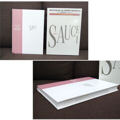 フランス料理技法 ソース＆スープ SAUCE ET POTAGE 全3巻 主婦の友社 ケース付き まとめて セット 西洋料理 料理本 料理雑誌 札幌市 清田区 平岡の画像