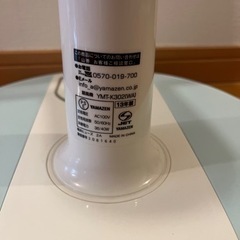 扇風機の画像