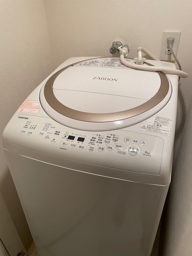洗濯機売ります！
